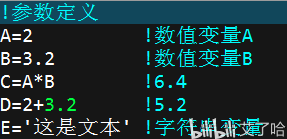 ansys如何调整为中文版